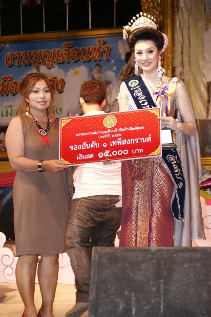 DSC03310