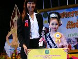 DSC03209