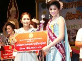 DSC03306