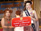 DSC03310