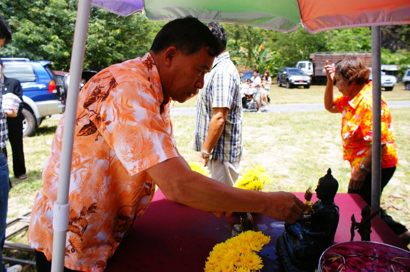 DSC01809
