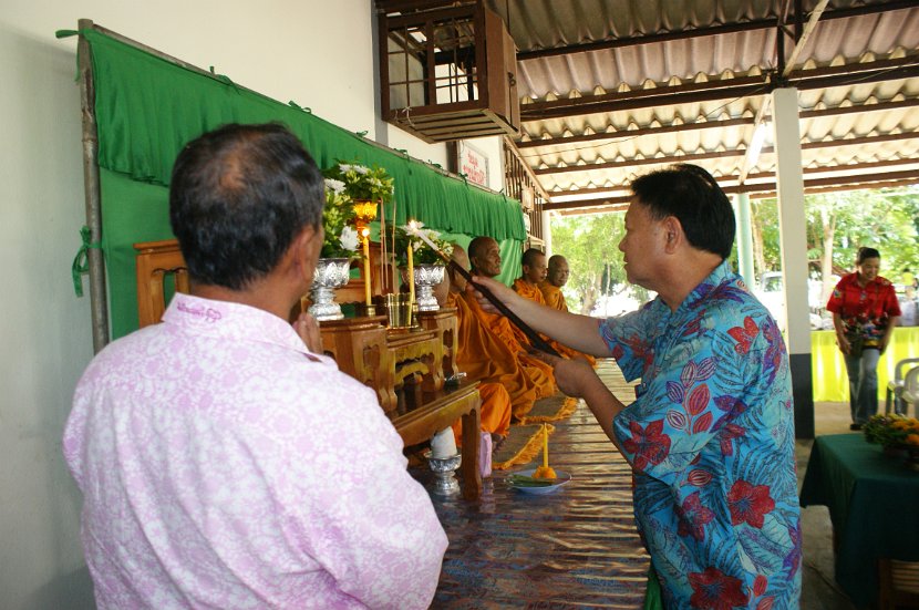 DSC04044