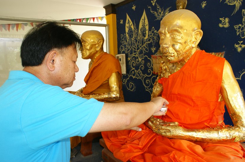 DSC01644