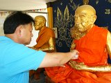DSC01644