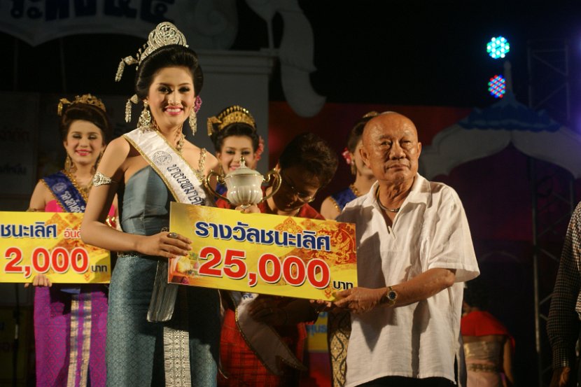 DSC04938