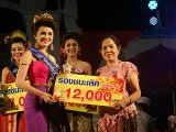 DSC04890