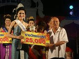 DSC04938