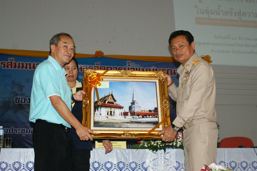 DSC07016