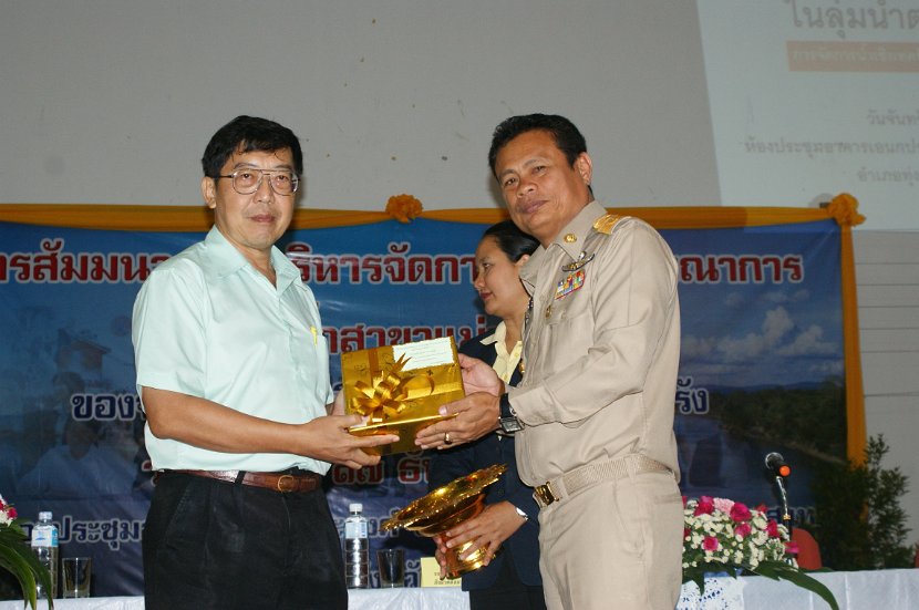 DSC07017