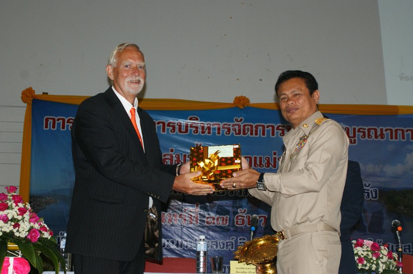 DSC07018