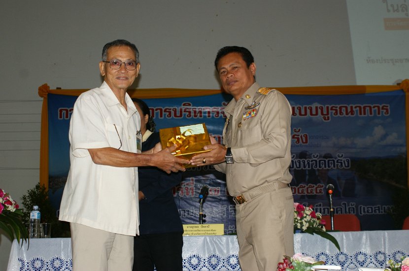 DSC07020