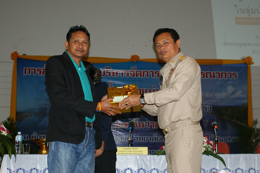 DSC07021