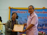 DSC06988