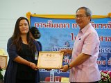 DSC06998