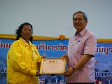 DSC07011