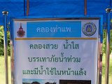DSC07100