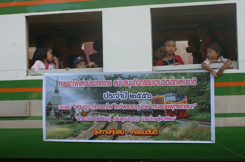 DSC09114