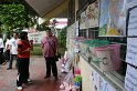 DSC08874