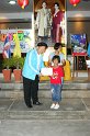 DSC09474