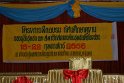 DSC03568