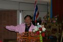 DSC03570