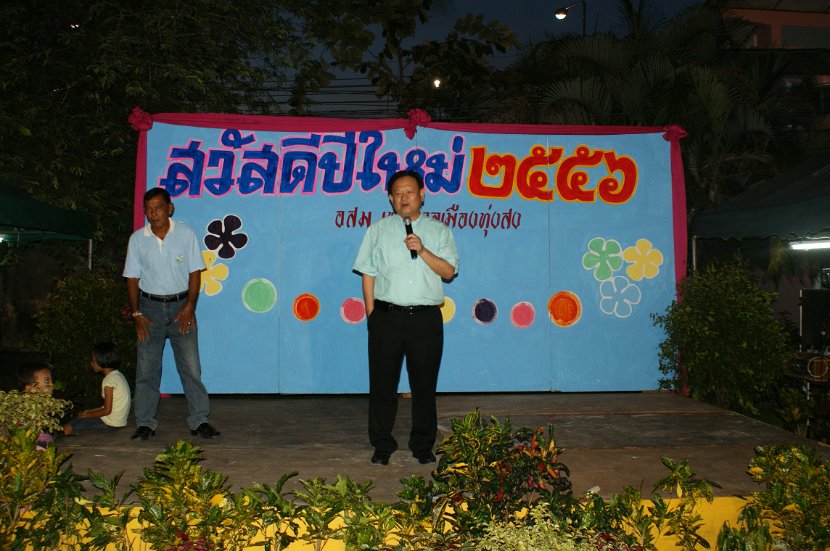 DSC07759