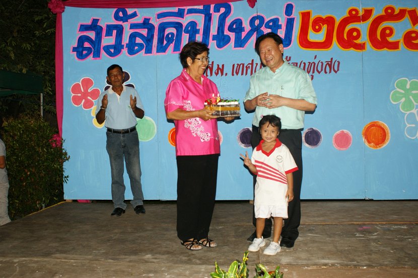 DSC07768