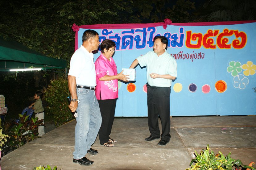 DSC07771