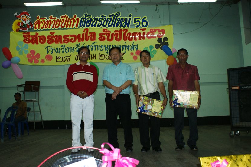 DSC07823