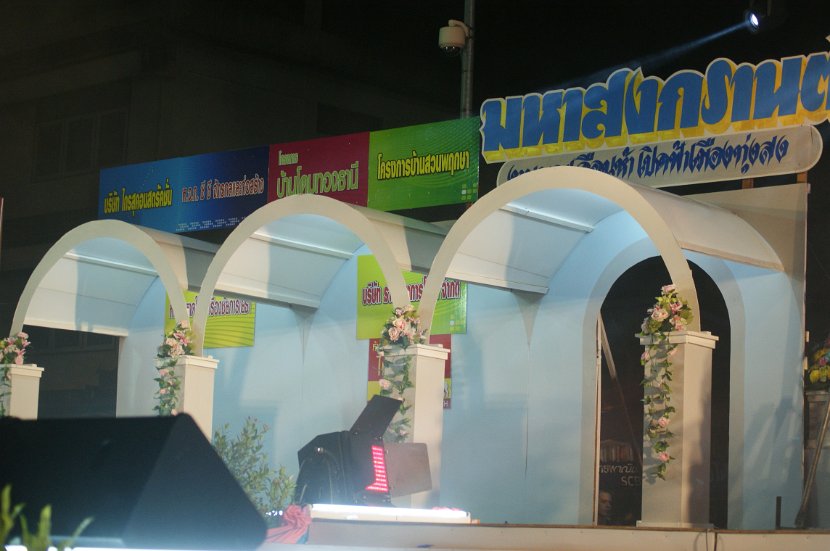 DSC06227