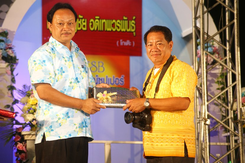 DSC06394