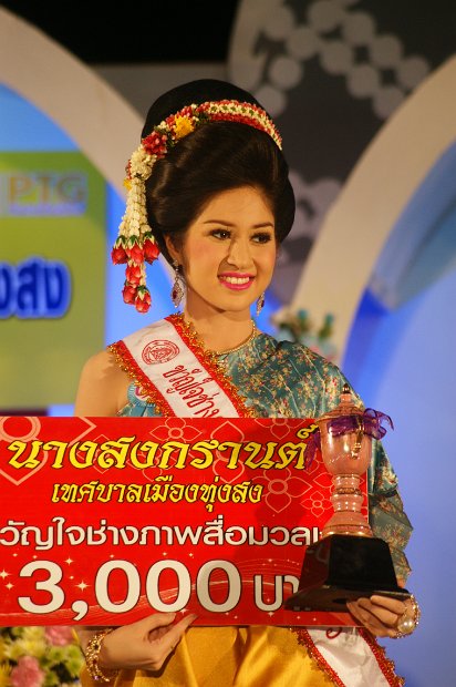 DSC06413