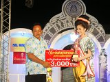 DSC06392