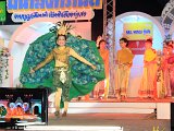IMG_5354