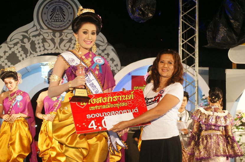 DSC07191