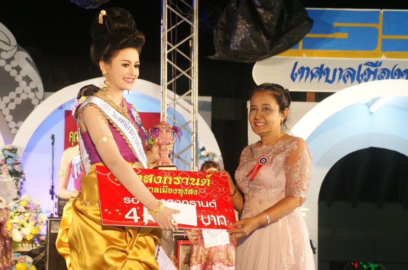 DSC07206
