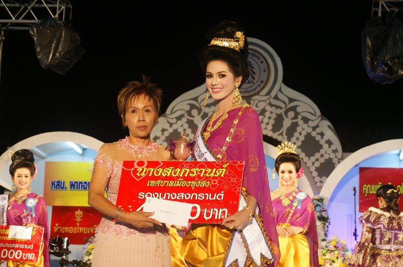 DSC07212