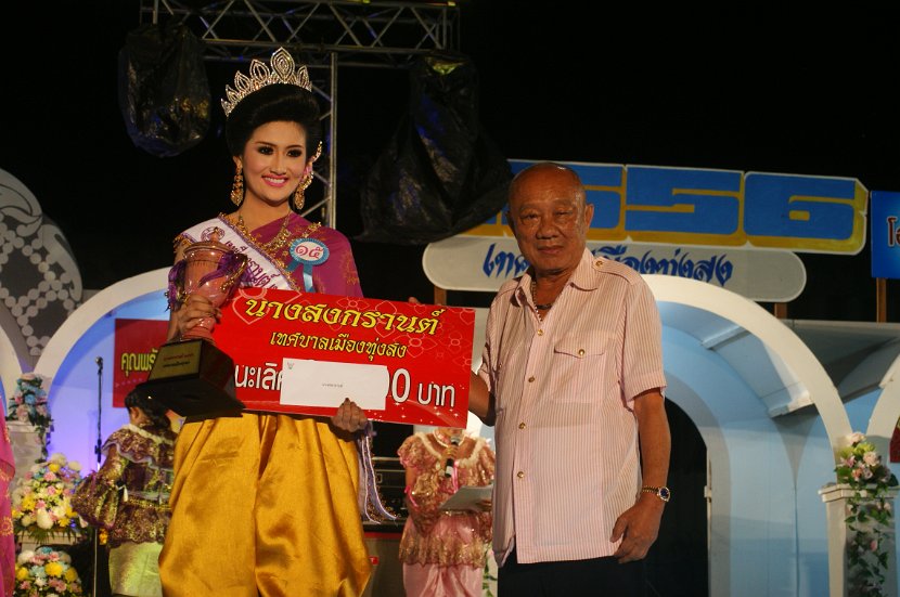 DSC07238