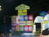 DSC06554