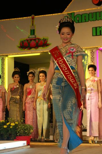 DSC08141
