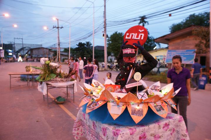 DSC08533