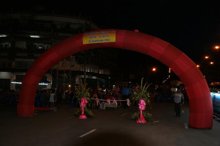 DSC08549