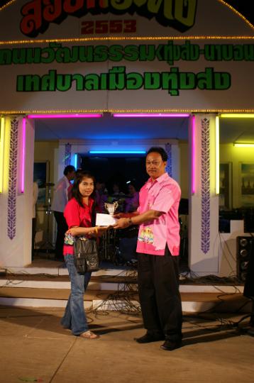 DSC08740