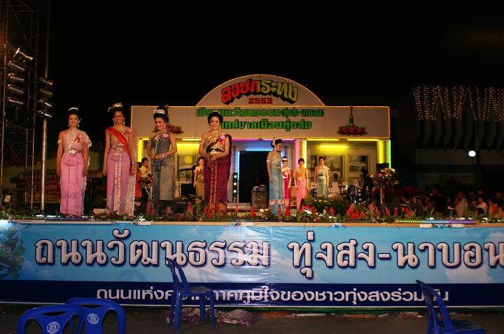 DSC08997