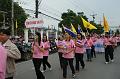 DSC01918