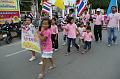 DSC01931