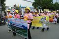 DSC01964