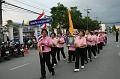 DSC02061