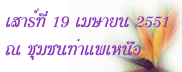 ԡҹ´